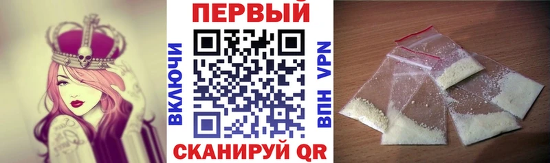 Амфетамин Premium  Кыштым 