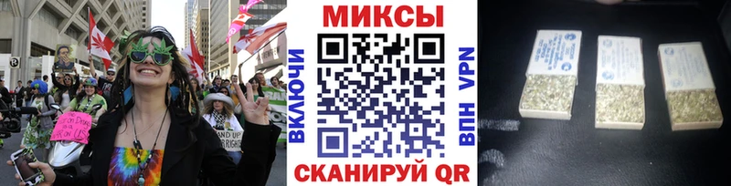 Бутират BDO Кыштым