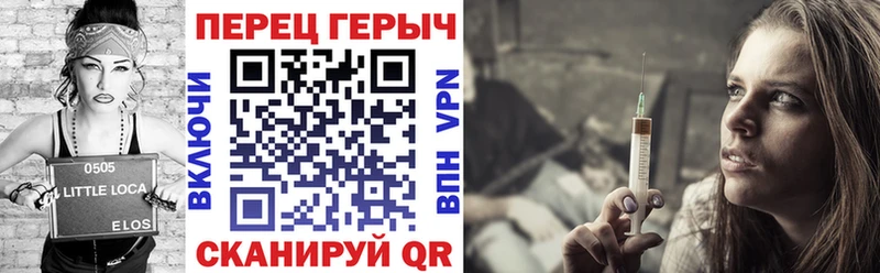 МЕГА зеркало  Кыштым  Героин VHQ  как найти  