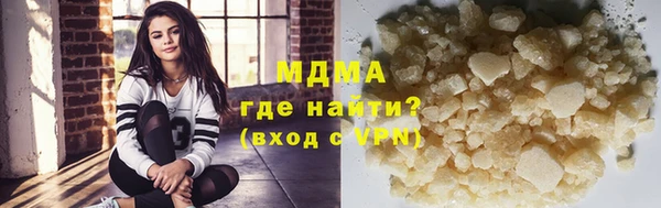 прущая мука Балахна