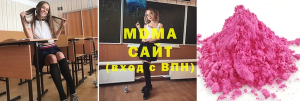 бутик Балабаново