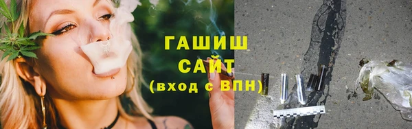 таблы Баксан