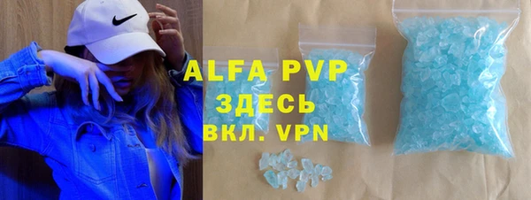 таблы Баксан