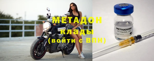 мескалин Аркадак