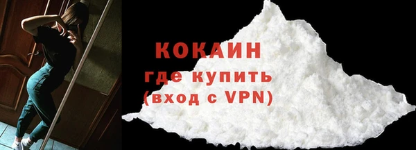не бодяженный Протвино