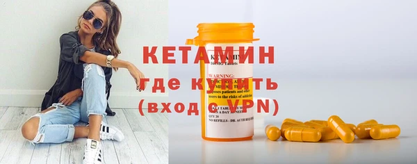 таблы Баксан