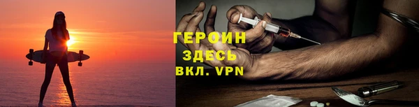 бутик Балабаново