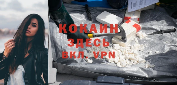 таблы Баксан