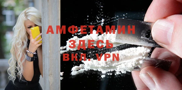 таблы Баксан