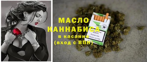 прущая мука Балахна