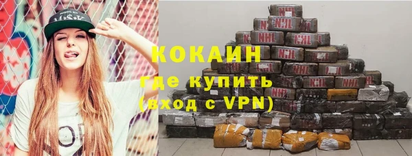 таблы Баксан