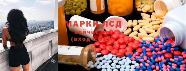 прущая мука Балахна