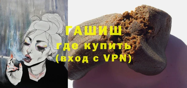 прущая мука Балахна
