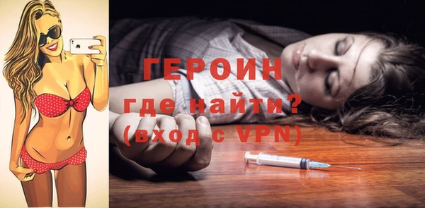 таблы Баксан