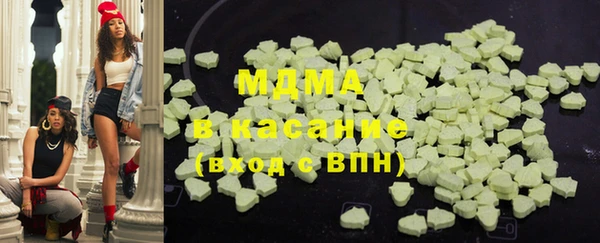 таблы Баксан