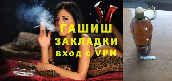 таблы Баксан