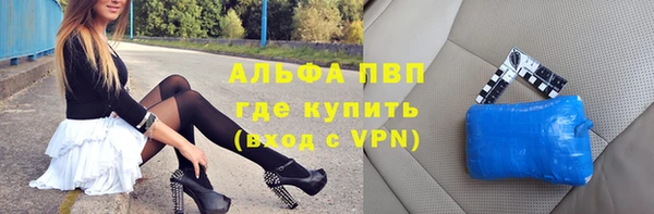 таблы Баксан