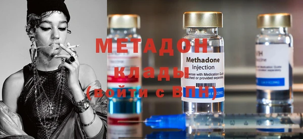 прущая мука Пролетарск